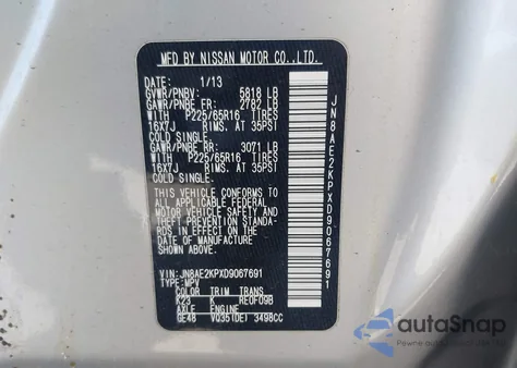 2013 Nissan Quest Sv из США, поврежденный, VIN JN8AE2KPXD9067691